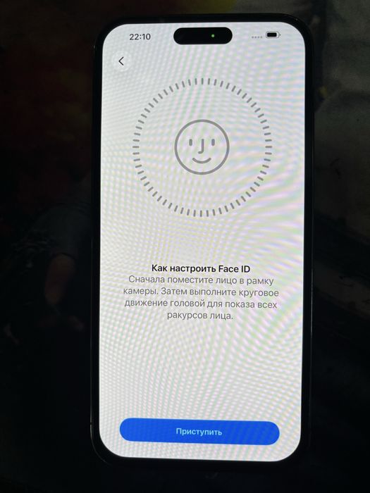 iPhone 14 pro max 256гб