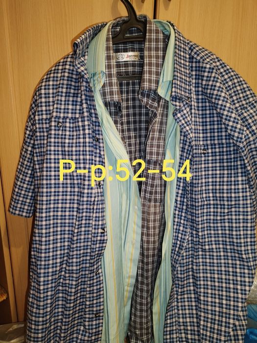 Рубашки, брюки мужские 46, 50-54 размер