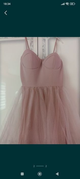 Дамска рокля с тюл