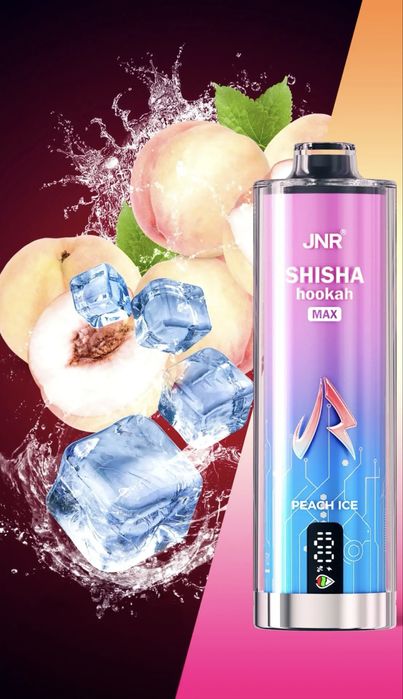 Vapy - Vape - Narghilea - Tigara Electronica