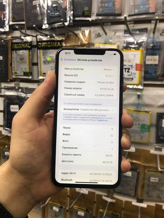 Iphone xs max 64gb