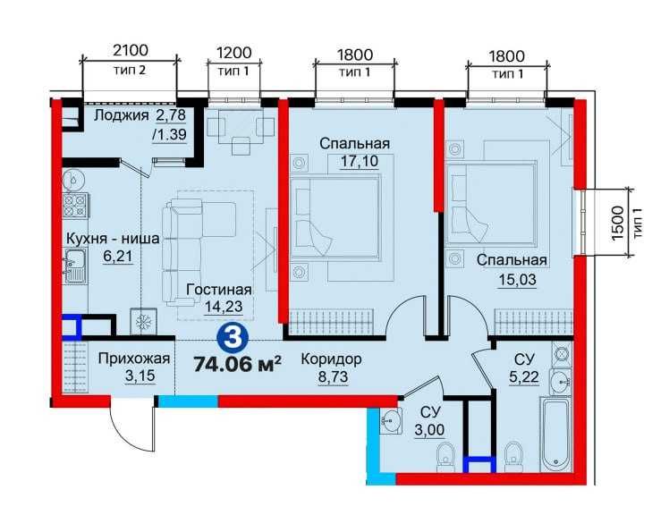 СКИДКА 31% СУПЕР ЦЕНА 950/м2 3комнатная Новостройка КАДАСТР КС