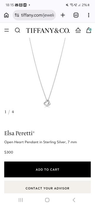 Продам колье Tiffany