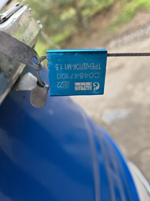 Газпромнефть Литол-24 170кг