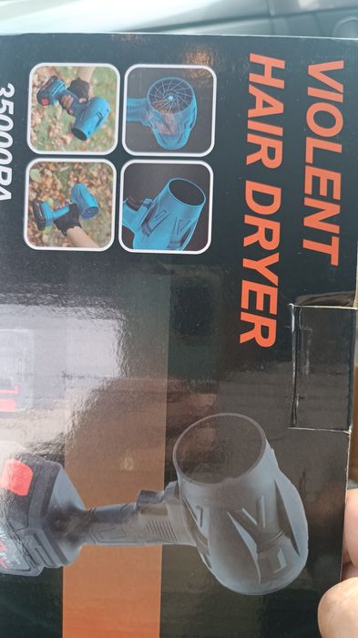 Акумулаторна духалка