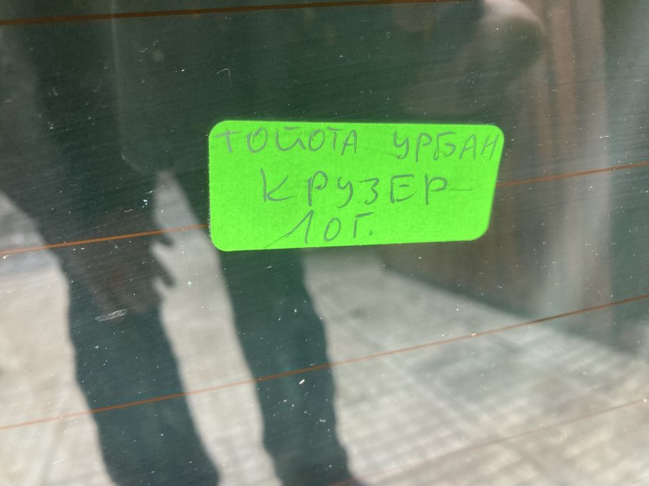 Заден капак за тойота урбан крузер/Toyota urban cruiser 09-14г