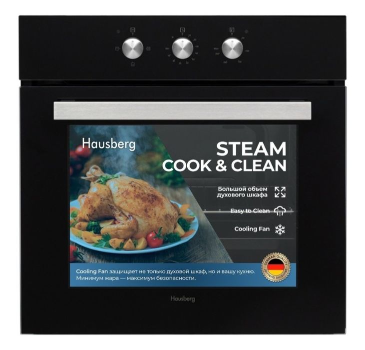 Встраиваемая духовка