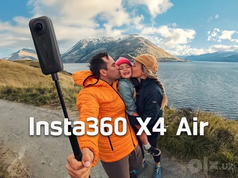 Инста 360 X4 air