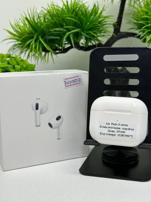 Air Pods 3 series