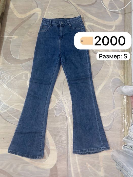 разгрузка гардероба