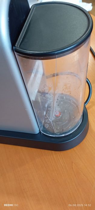 Кафемашина Nespresso Citiz