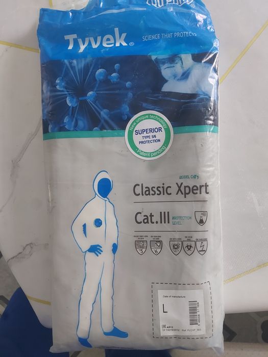 Спец одежда белое