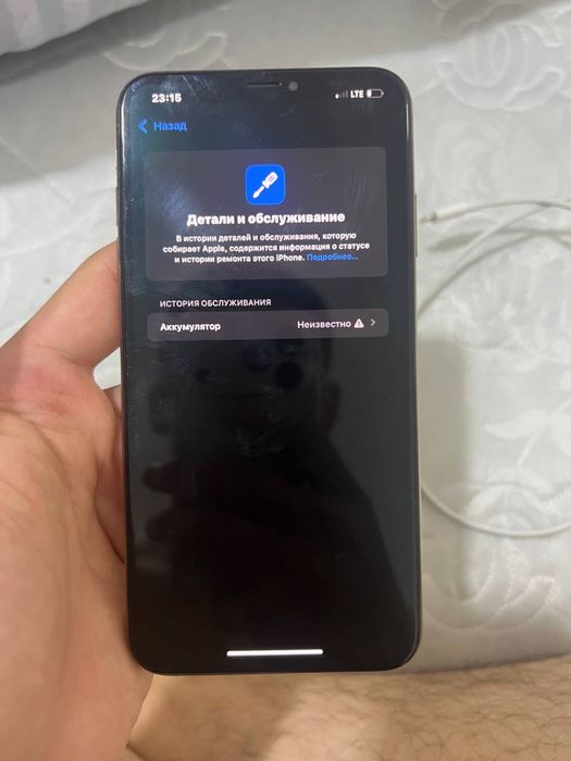 iphone XS MAX 256