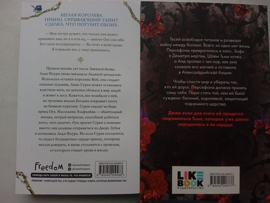 продам новые книги.