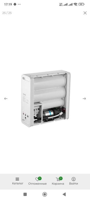 Фильтр для воды Гейзер Osmo Lux. 3000л/сутки, Гарантия 3г, Россия