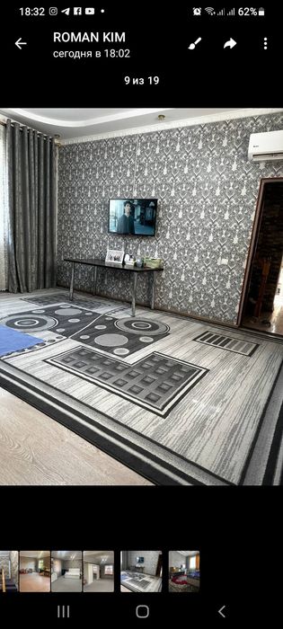 Сергели  Евродом 1.5 соток 6 комнат 2 этажа