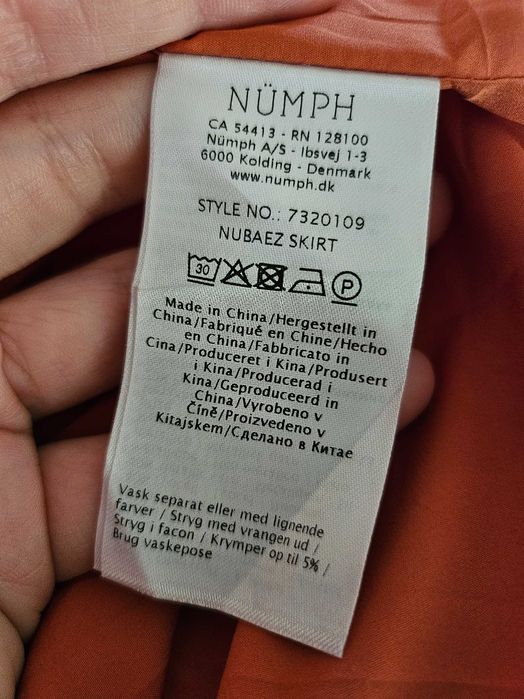 Nümph пола с ластик на талията