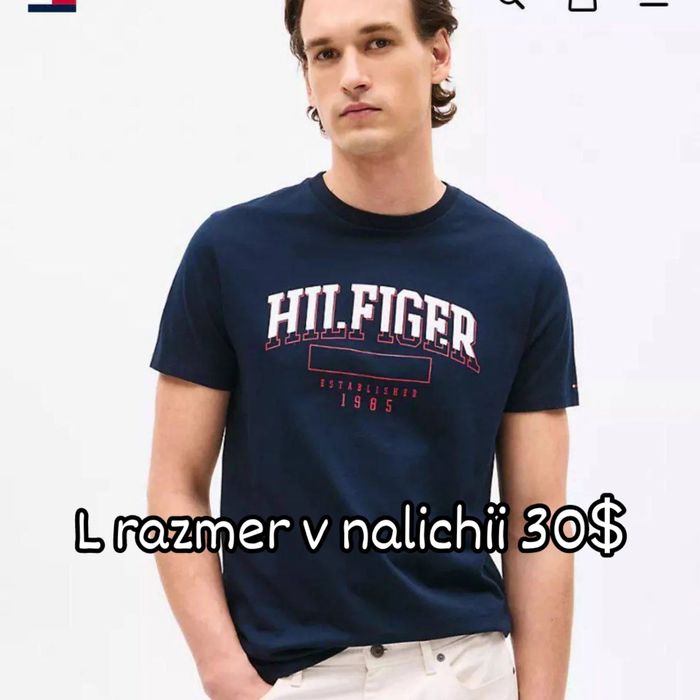 Tommy Hilfiger USA v nalichii