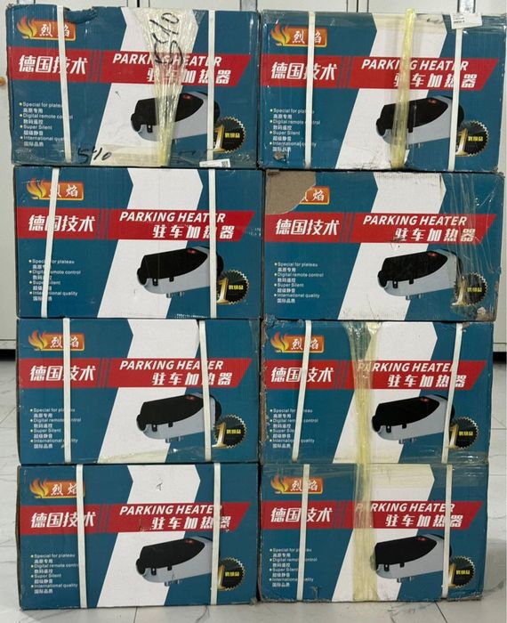 Продается автаномка для авто