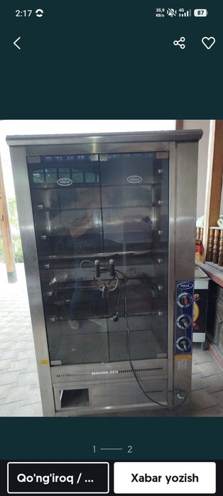 Grill aparat sotiladi. Holati yaxshi. B/u