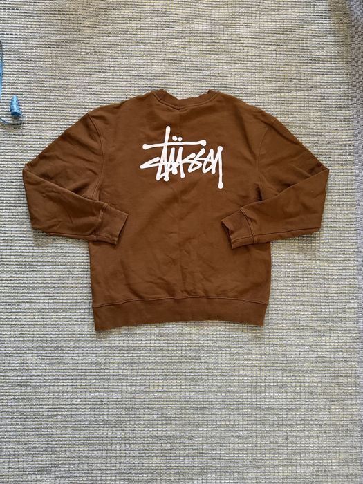 Bluza Stussy maro