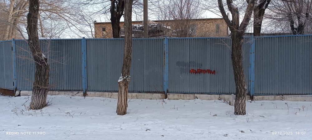 Продам здание с землёй