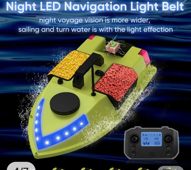 Лодка за захранка D20-99  Gps точки 600м. Обхват