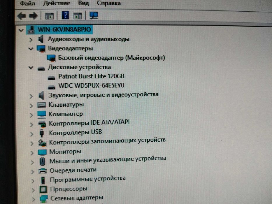 Продам системный блок