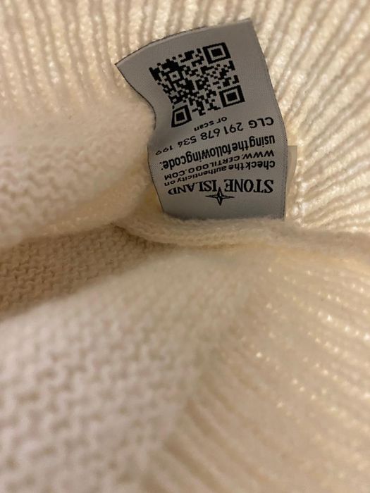 Свитшот Stone island