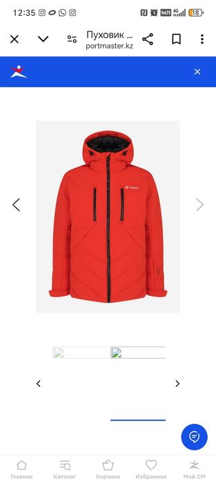 Продам куртку volki оригинал