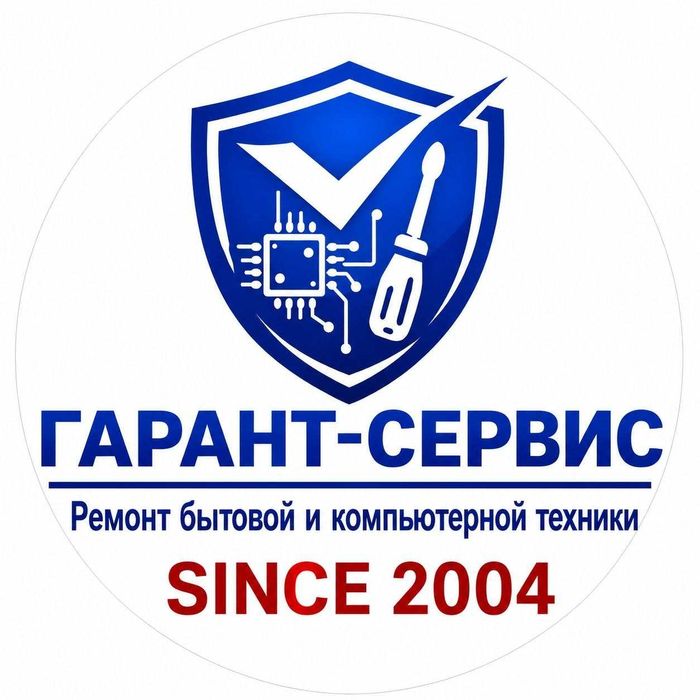 Ремонт установка кондиционеров всех видов для организаций и населения