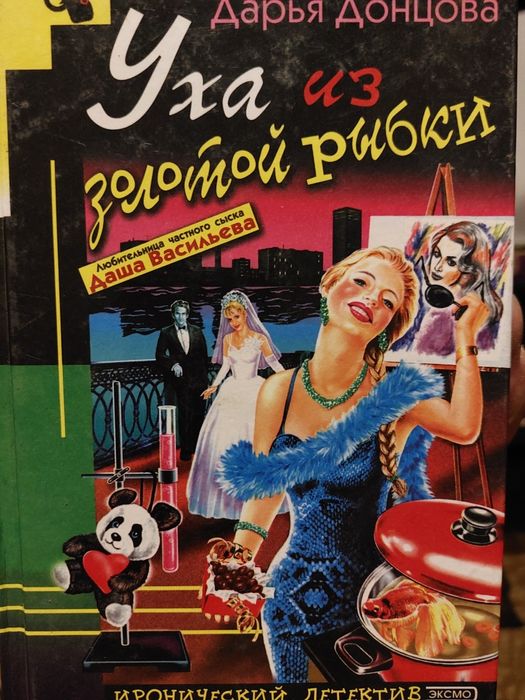 Продам новые книги.