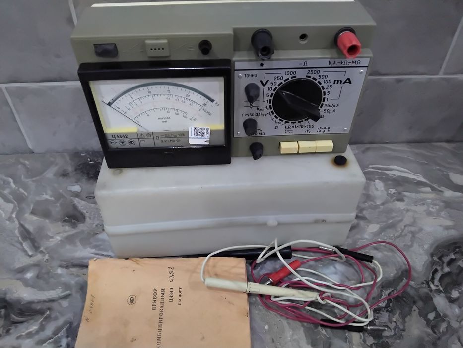 Продам вещи советского периода
