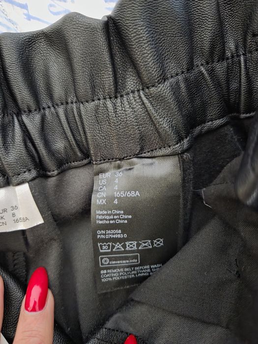 Къси кожени панталони