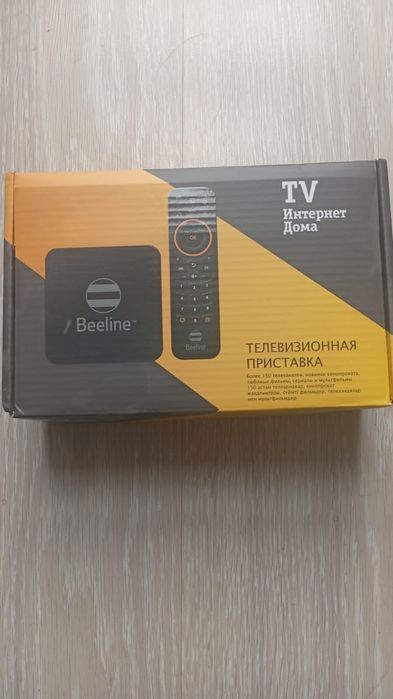 Продам модем для дома