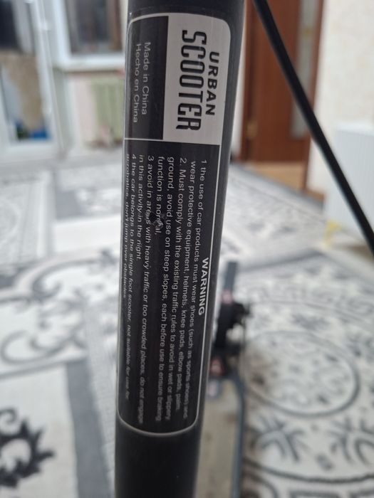 Самокат детский.