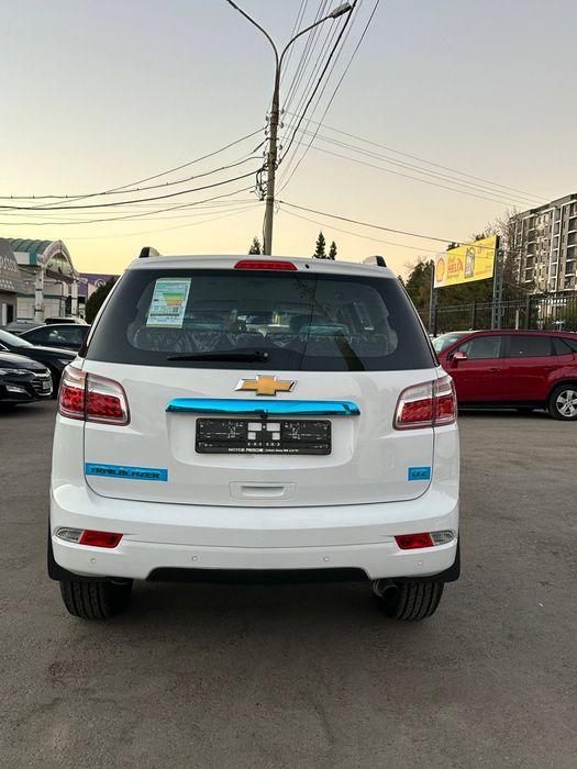 Trailblazer Full Pozitsya