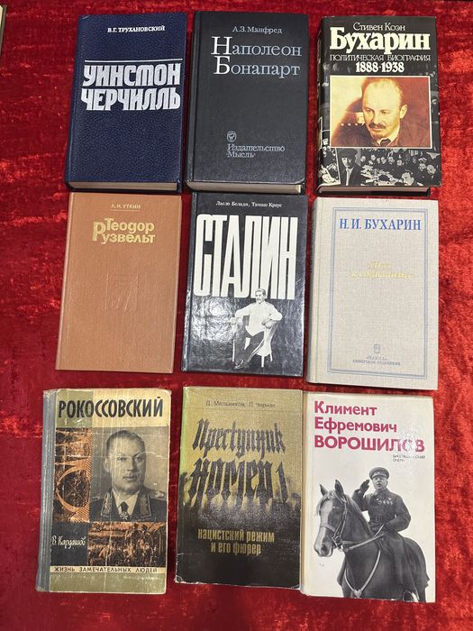 Военные,Полика/Солженицин/Пикуль военные мемуары