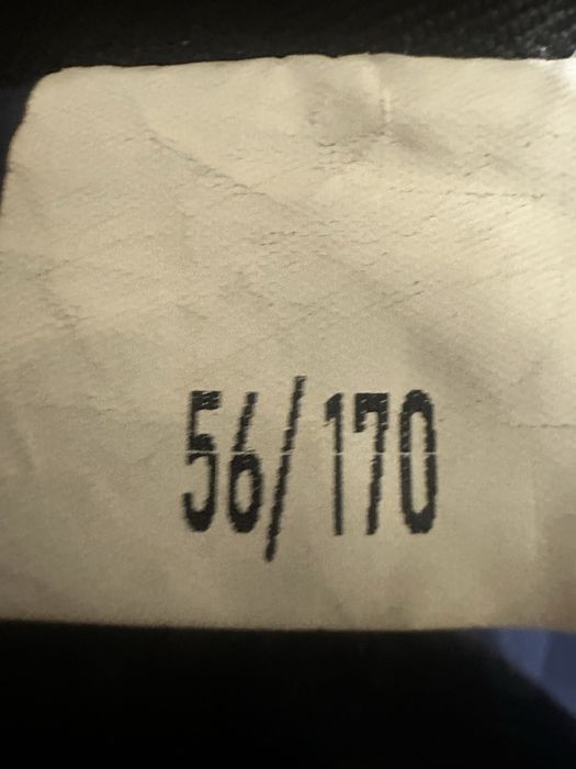 Куртка новая КТЖ