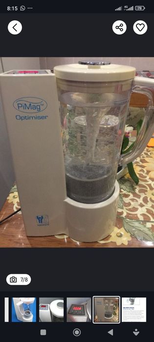 Фильтр для водыфильтр