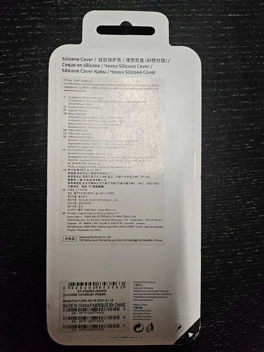 Husă Originala Samsung Galaxy S21+ Silicone Cover Gray, SIGILATĂ