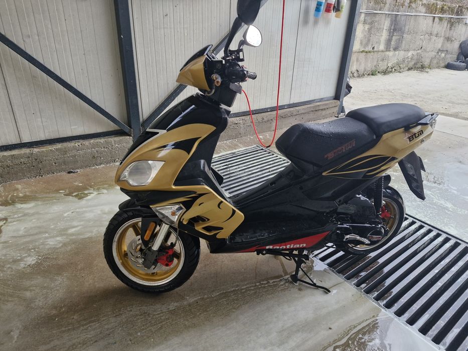 Скутер Баотиан BT49QT20 70CC