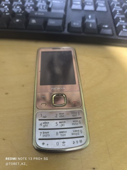 Nokia 6700 оригинал