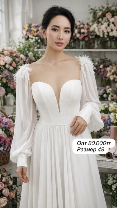 Свадебные платья оптом от 2х шт
