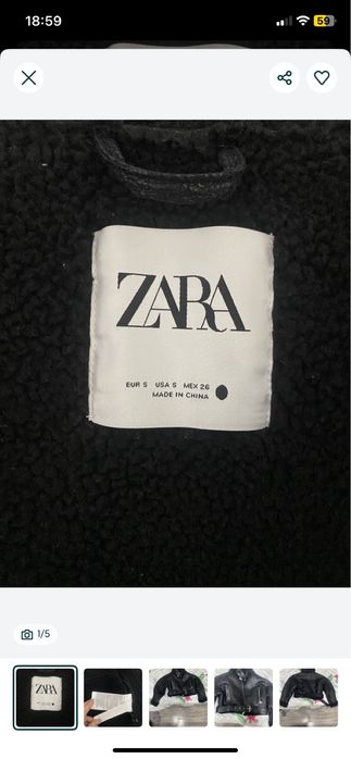 Куртка Zara женская