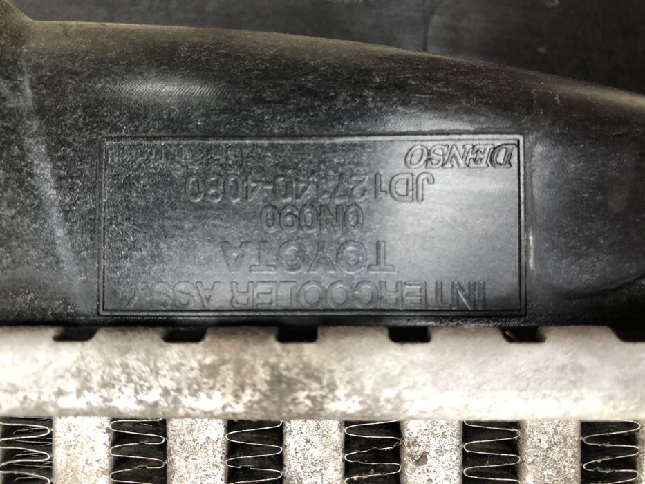 Интеркулер за Тойота ярис/Toyota Yaris 1.4D4D 2012г