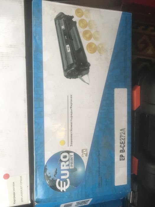 Для плинтер