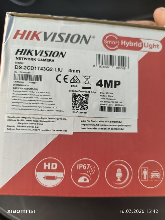 Vand camera IP Hikvision