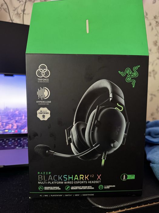 Casti Gaming Razer BlackShark V2 x