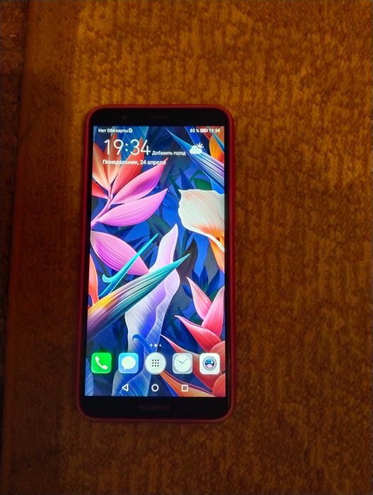 Разное электроника